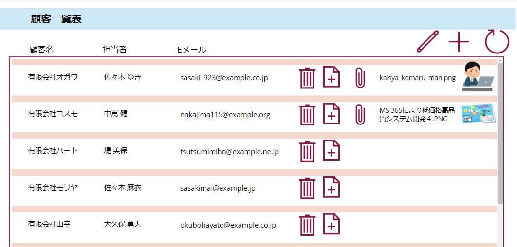 PowerApps サムネ入りのギャラリー