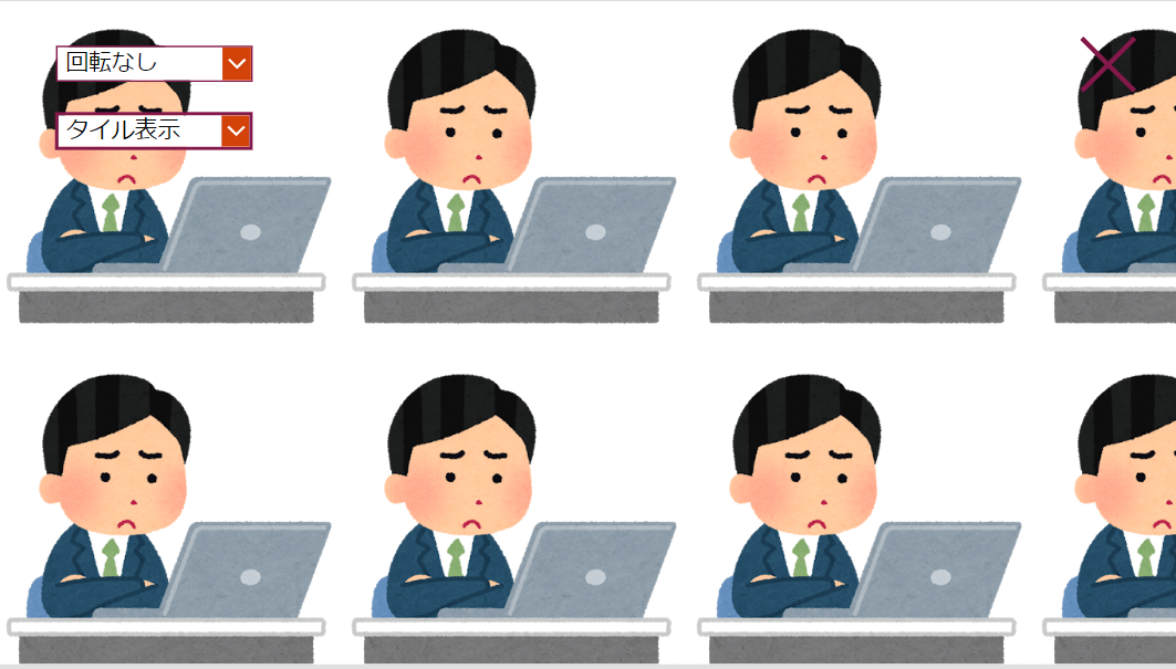 PowerApps 画像の表示位置：タイル表示